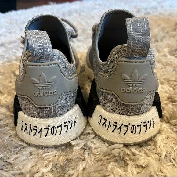 Adidas NMD - Picture 6 of 9